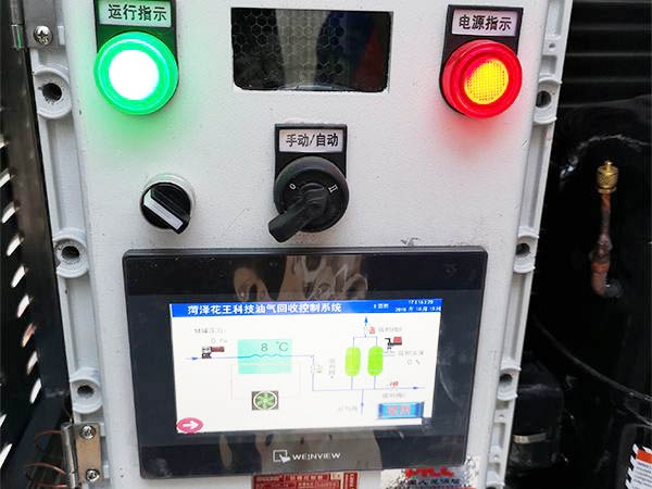 small4_16149247773573377