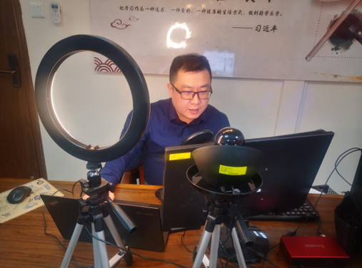 2020年“創(chuàng)變”—— 創(chuàng)業(yè)加速營(yíng)正式開(kāi)營(yíng)！