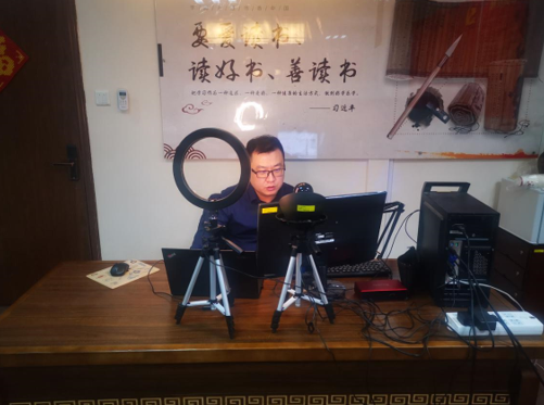 2020年“創(chuàng)變”—— 創(chuàng)業(yè)加速營(yíng)正式開(kāi)營(yíng)！